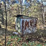 IMG_0255